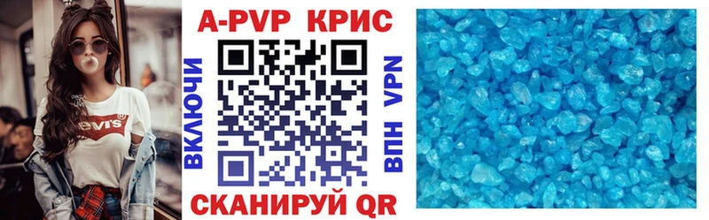 Наркошоп купить Cocaine  СК  Амфетамин  Меф мяу мяу  Кинель