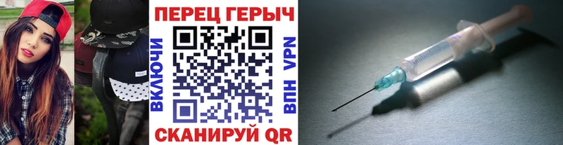 Купить закладки  Кинель  Героин VHQ 