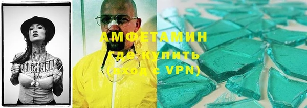 эйфоретик Дмитров