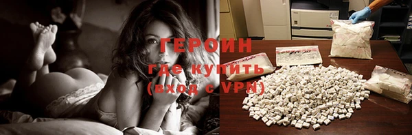 кокаин колумбия Дмитровск