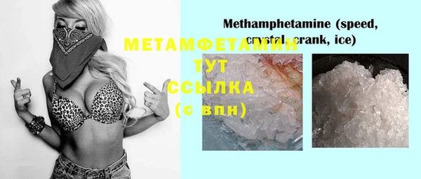 кокаин колумбия Дмитровск