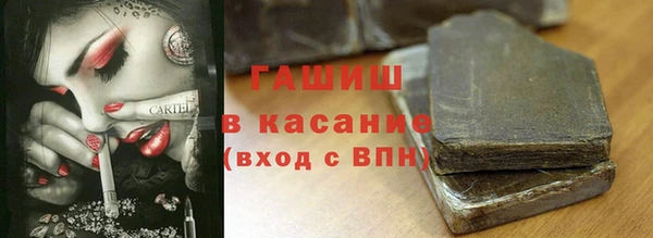 кокаин колумбия Дмитровск