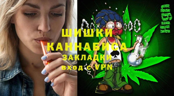 кокаин колумбия Дмитровск