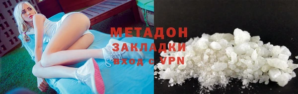 эйфоретик Дмитров