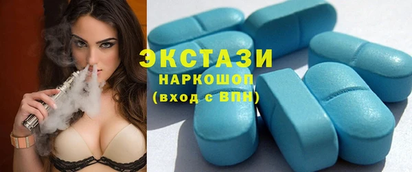 эйфоретик Дмитров