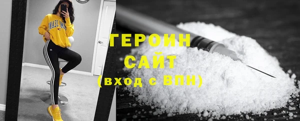 эйфоретик Дмитров