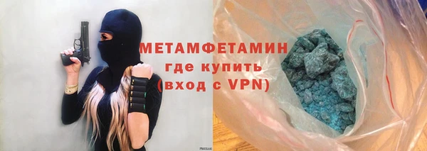 кокаин колумбия Дмитровск