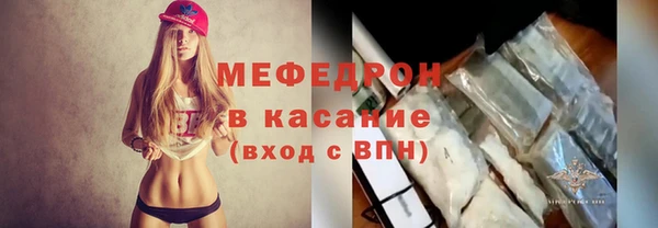 эйфоретик Дмитров