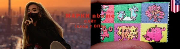 apvp Дмитриев