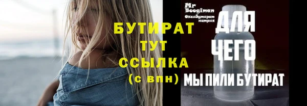 кокаин колумбия Дмитровск