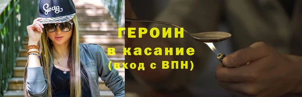 эйфоретик Дмитров