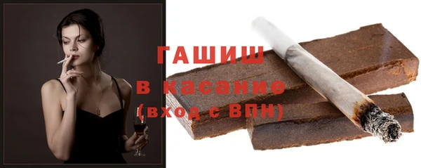 эйфоретик Дмитров