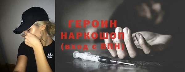 эйфоретик Дмитров
