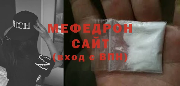 apvp Дмитриев