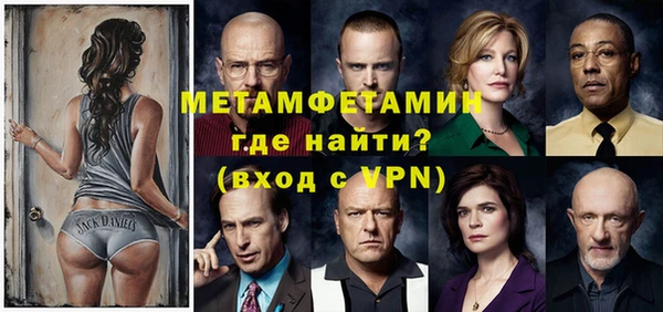apvp Дмитриев