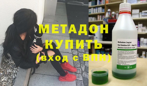 эйфоретик Дмитров