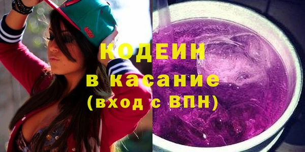кокаин колумбия Дмитровск