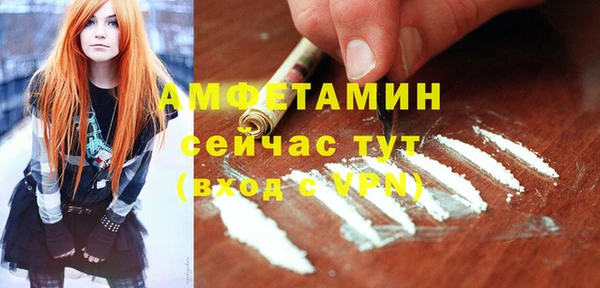 кокаин колумбия Дмитровск