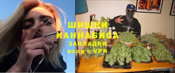 эйфоретик Дмитров