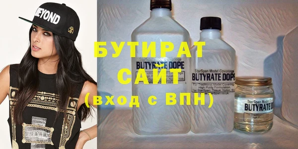 apvp Дмитриев