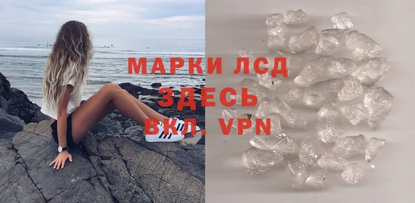 эйфоретик Дмитров