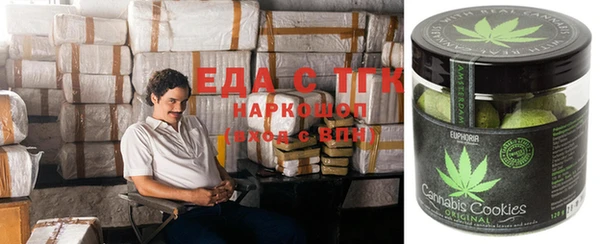 кокаин колумбия Дмитровск
