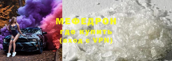 кокаин колумбия Дмитровск
