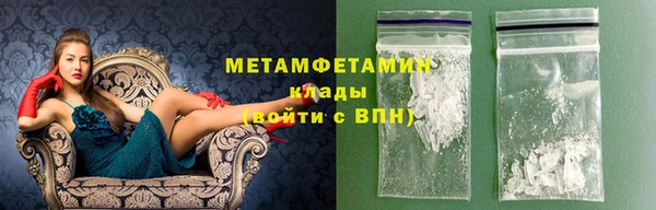 кокаин колумбия Дмитровск