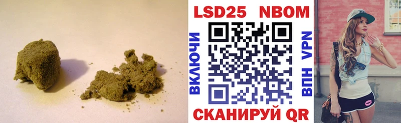 Купить закладки  Кинель  Лсд 25 экстази кислота 